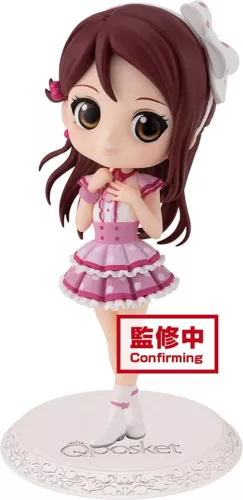 Riko Sakurauchi Figure - LoveLive! Sunshine! Q Posket